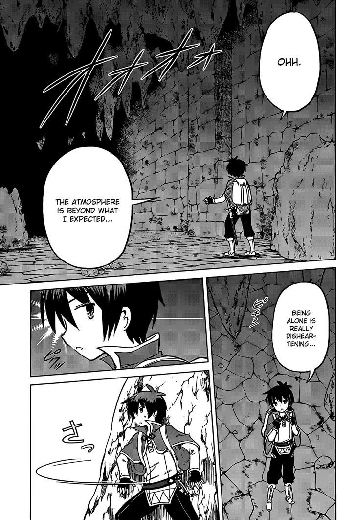 Kono SubarashII Sekai Ni Shukufuku O 14 13