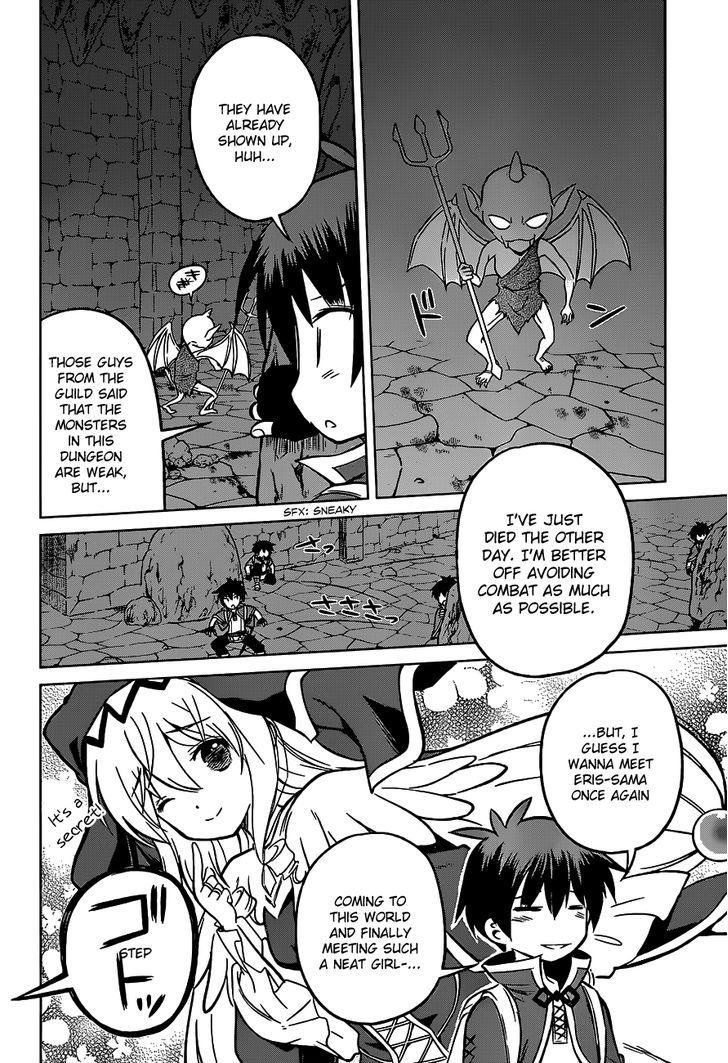 Kono SubarashII Sekai Ni Shukufuku O 14 14