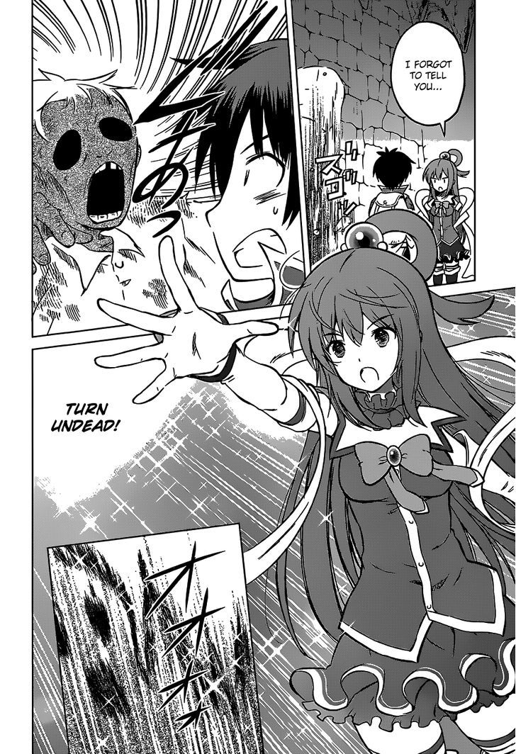 Kono SubarashII Sekai Ni Shukufuku O 14 16