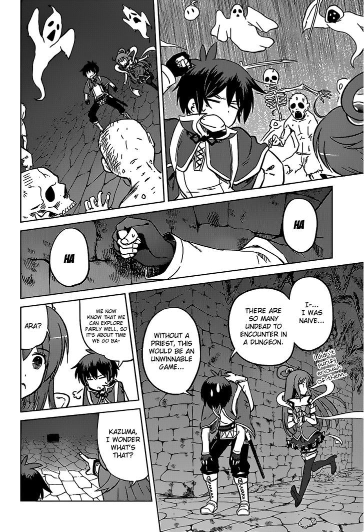 Kono SubarashII Sekai Ni Shukufuku O 14 20