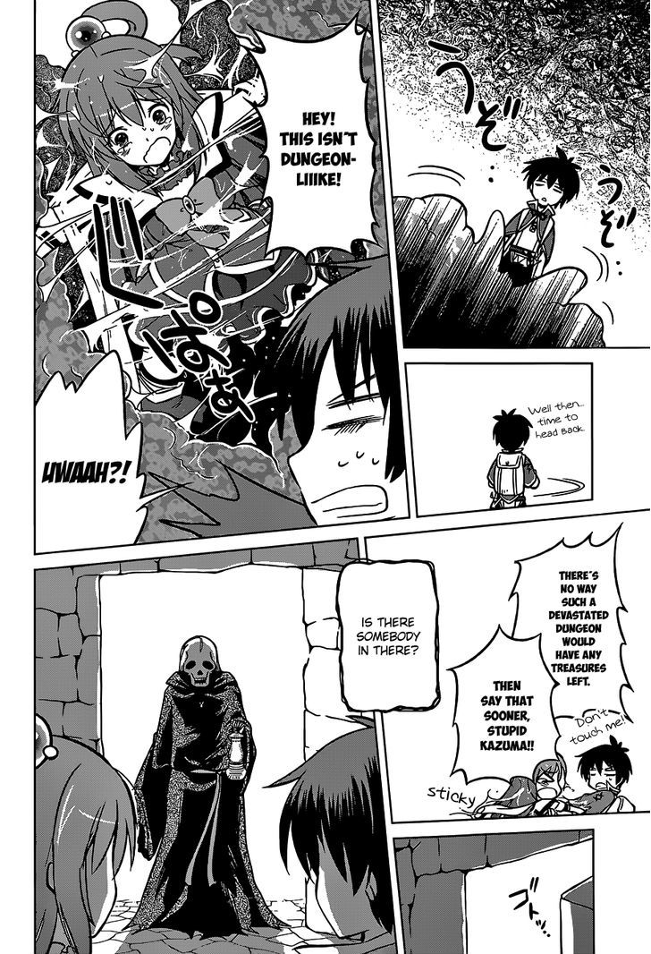 Kono SubarashII Sekai Ni Shukufuku O 14 22