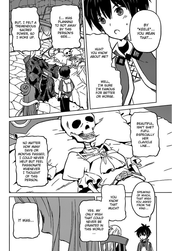 Kono SubarashII Sekai Ni Shukufuku O 14 24