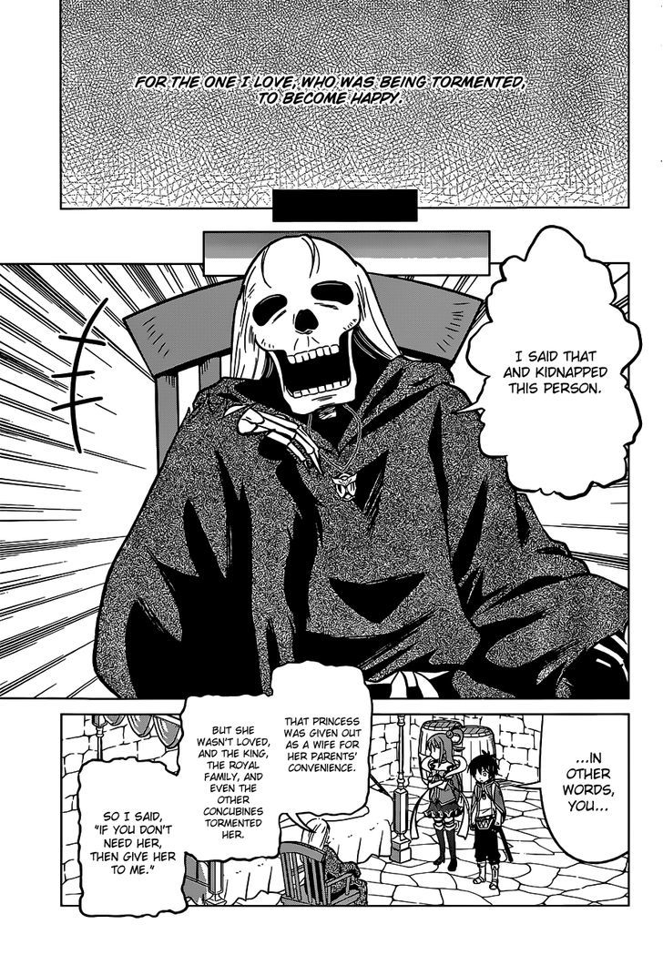 Kono SubarashII Sekai Ni Shukufuku O 14 25