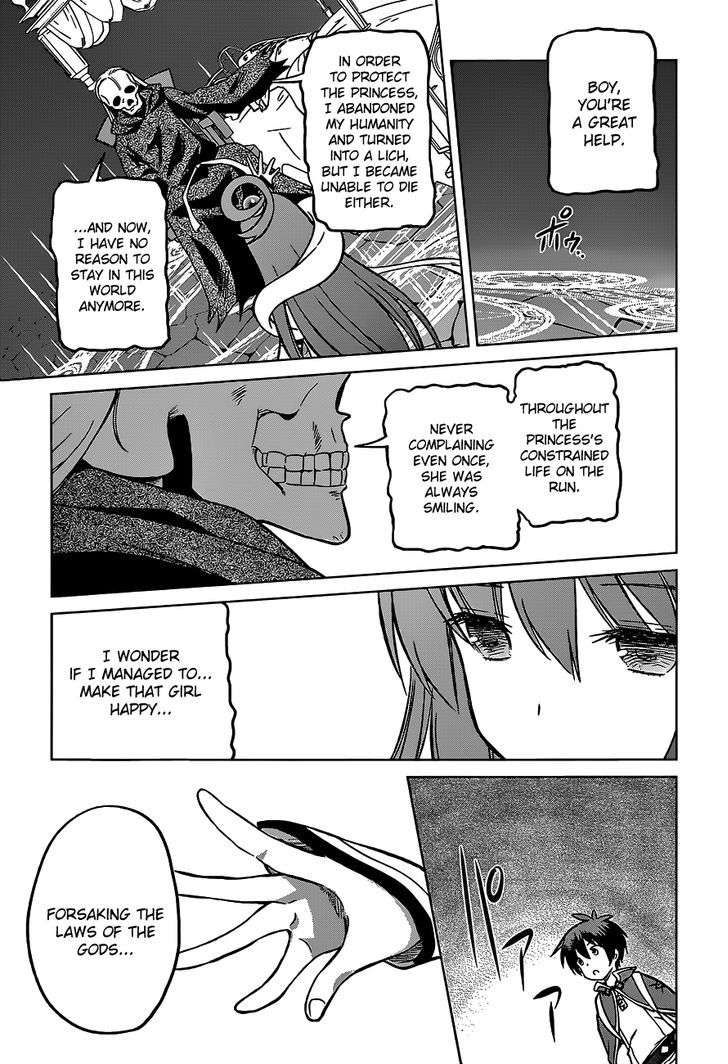 Kono SubarashII Sekai Ni Shukufuku O 14 27