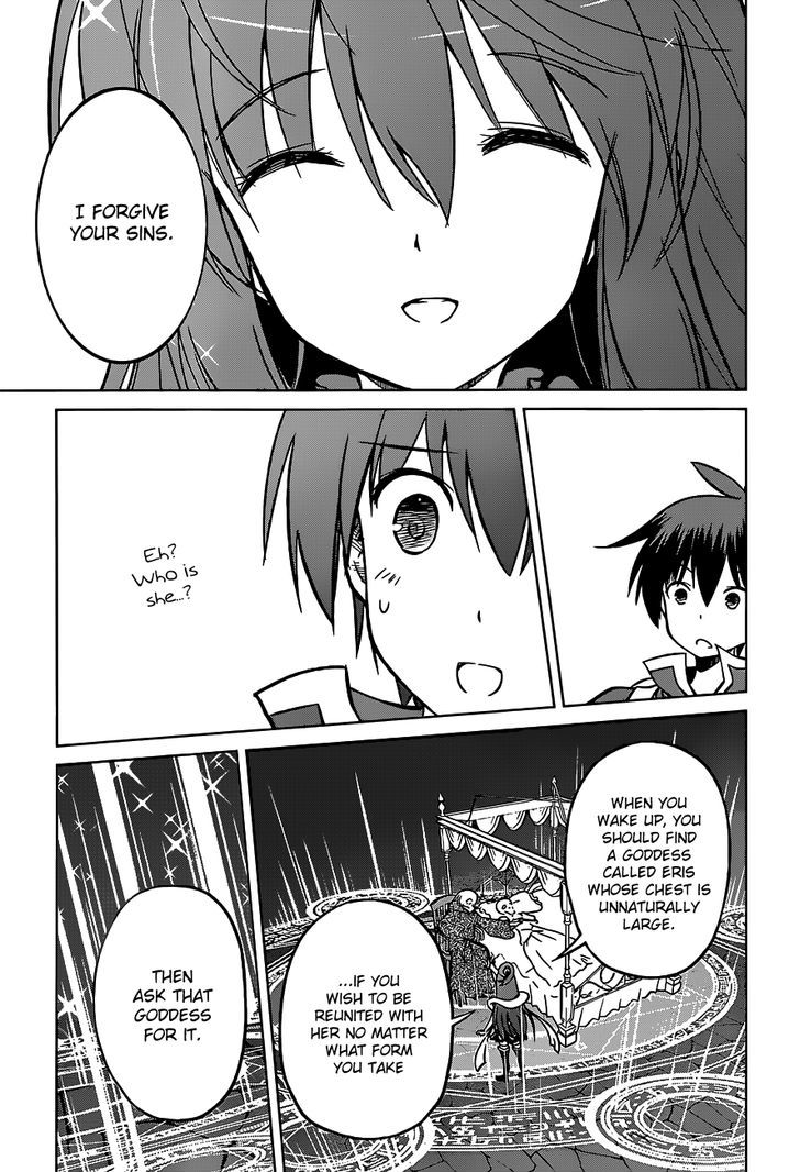 Kono SubarashII Sekai Ni Shukufuku O 14 29
