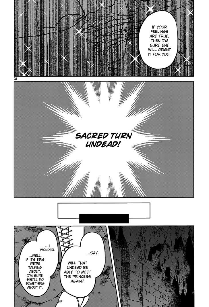 Kono SubarashII Sekai Ni Shukufuku O 14 30