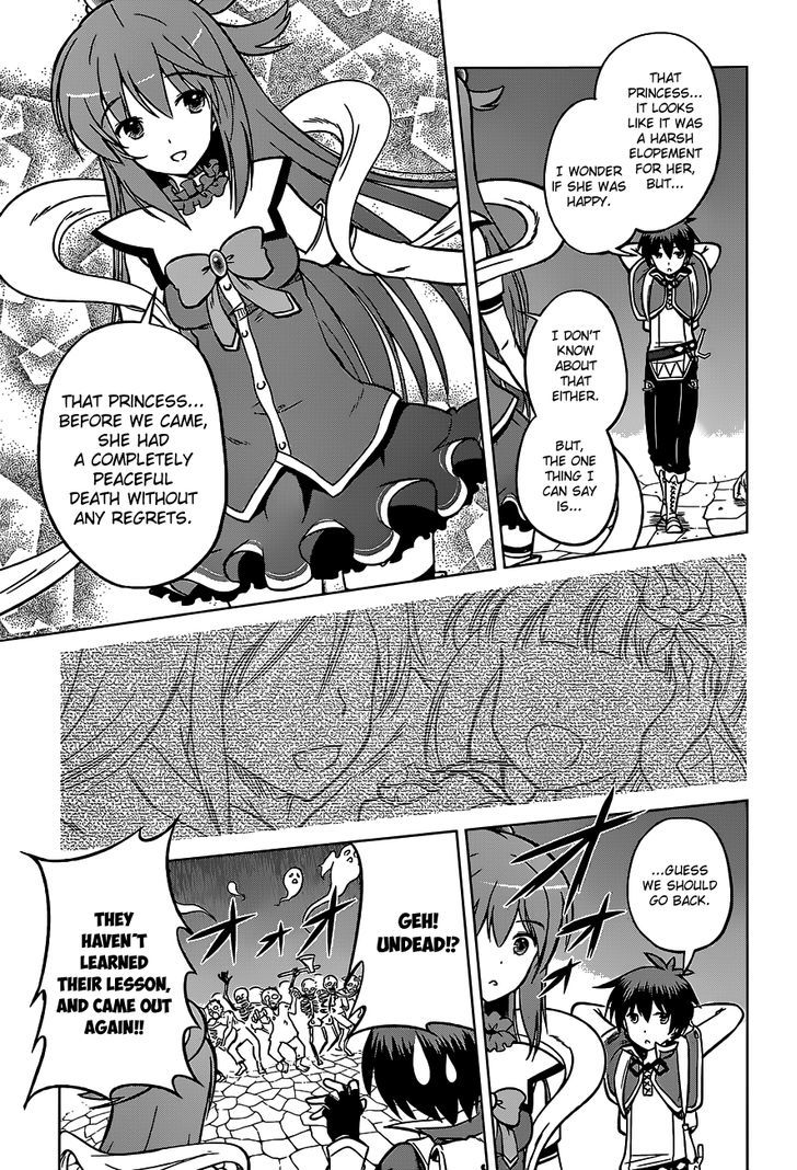 Kono SubarashII Sekai Ni Shukufuku O 14 31