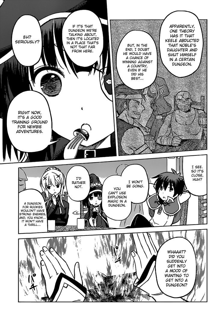 Kono SubarashII Sekai Ni Shukufuku O 14 7