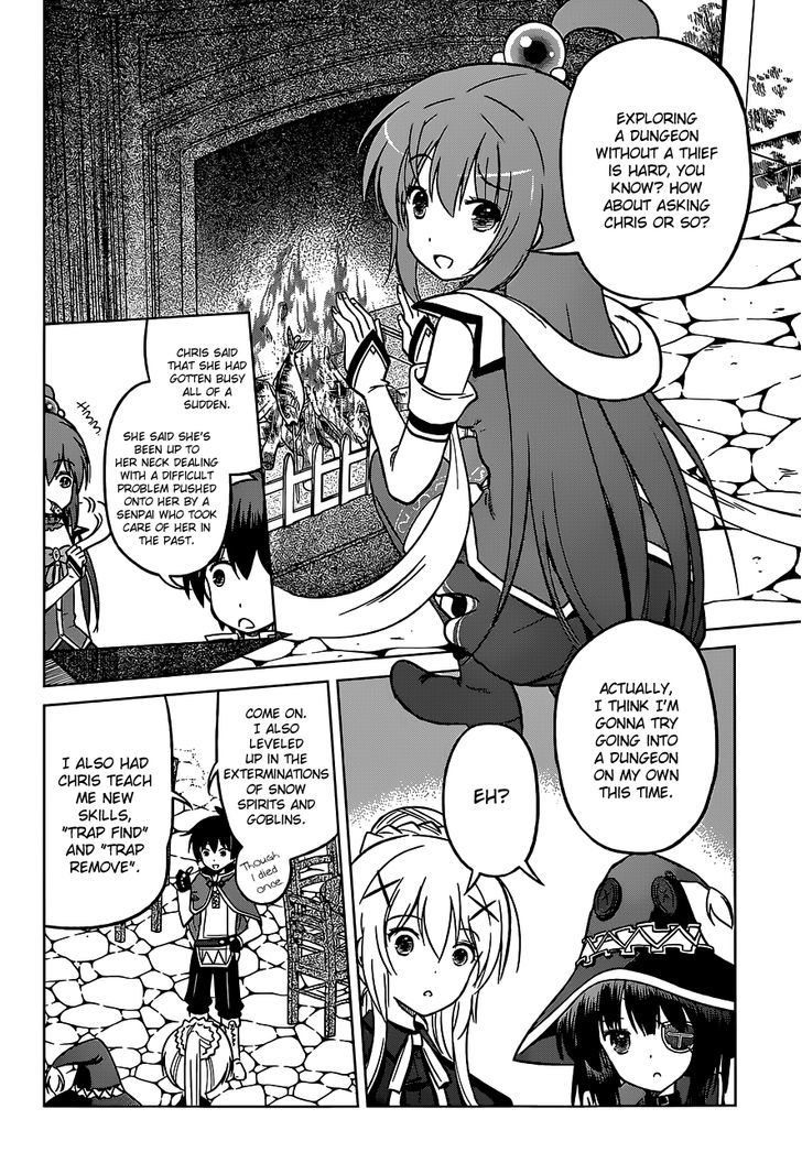 Kono SubarashII Sekai Ni Shukufuku O 14 8