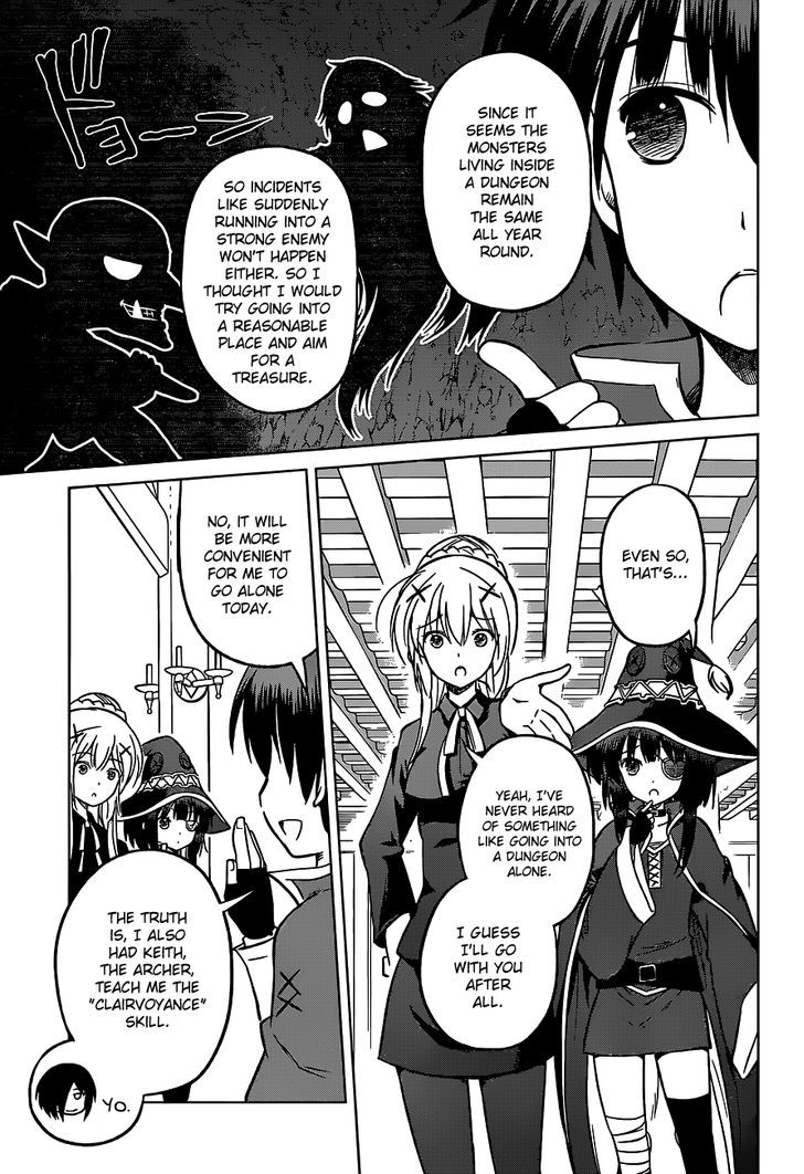 Kono SubarashII Sekai Ni Shukufuku O 14 9