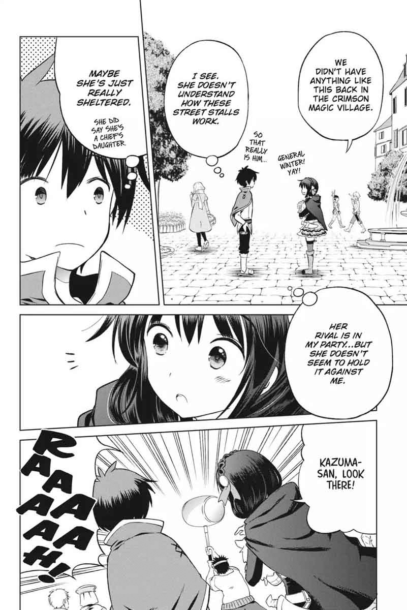 Kono SubarashII Sekai Ni Shukufuku O 26 10