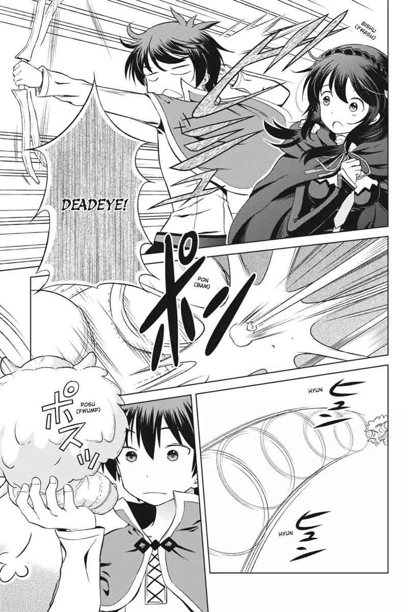 Kono SubarashII Sekai Ni Shukufuku O 26 7