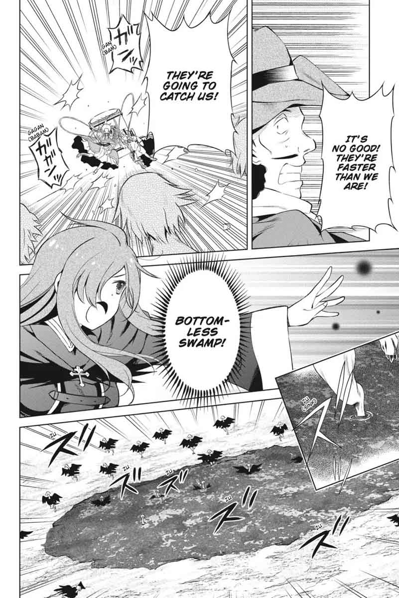 Kono SubarashII Sekai Ni Shukufuku O 35 10