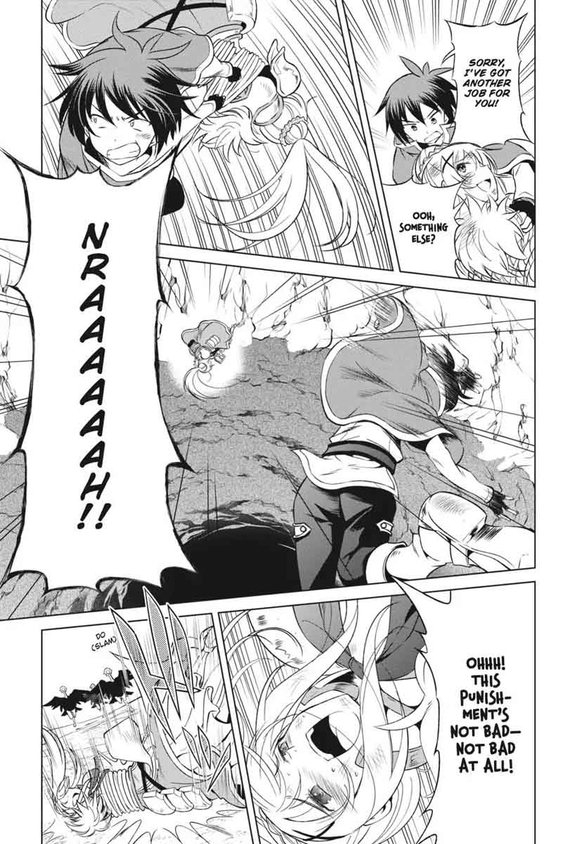 Kono SubarashII Sekai Ni Shukufuku O 35 13