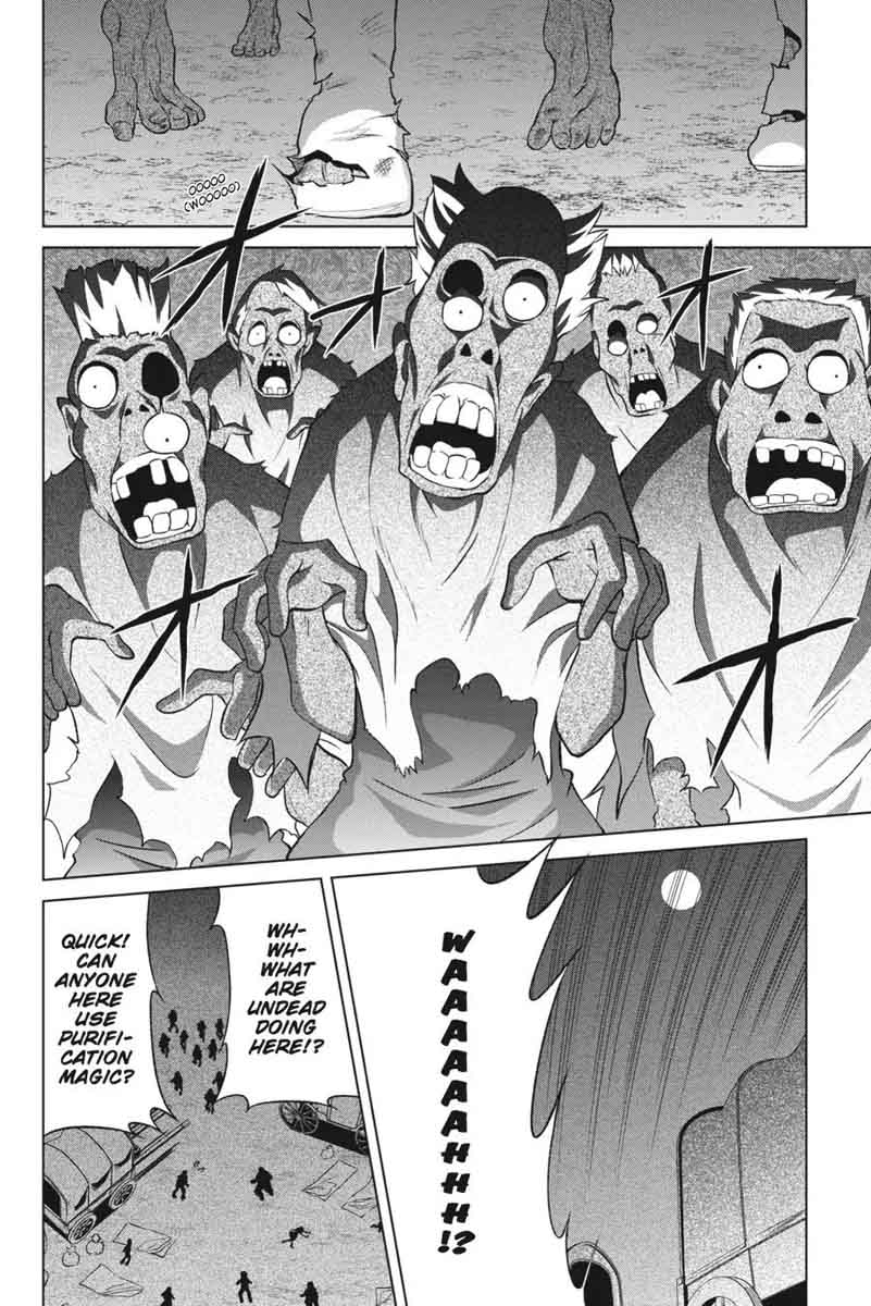Kono SubarashII Sekai Ni Shukufuku O 35 22
