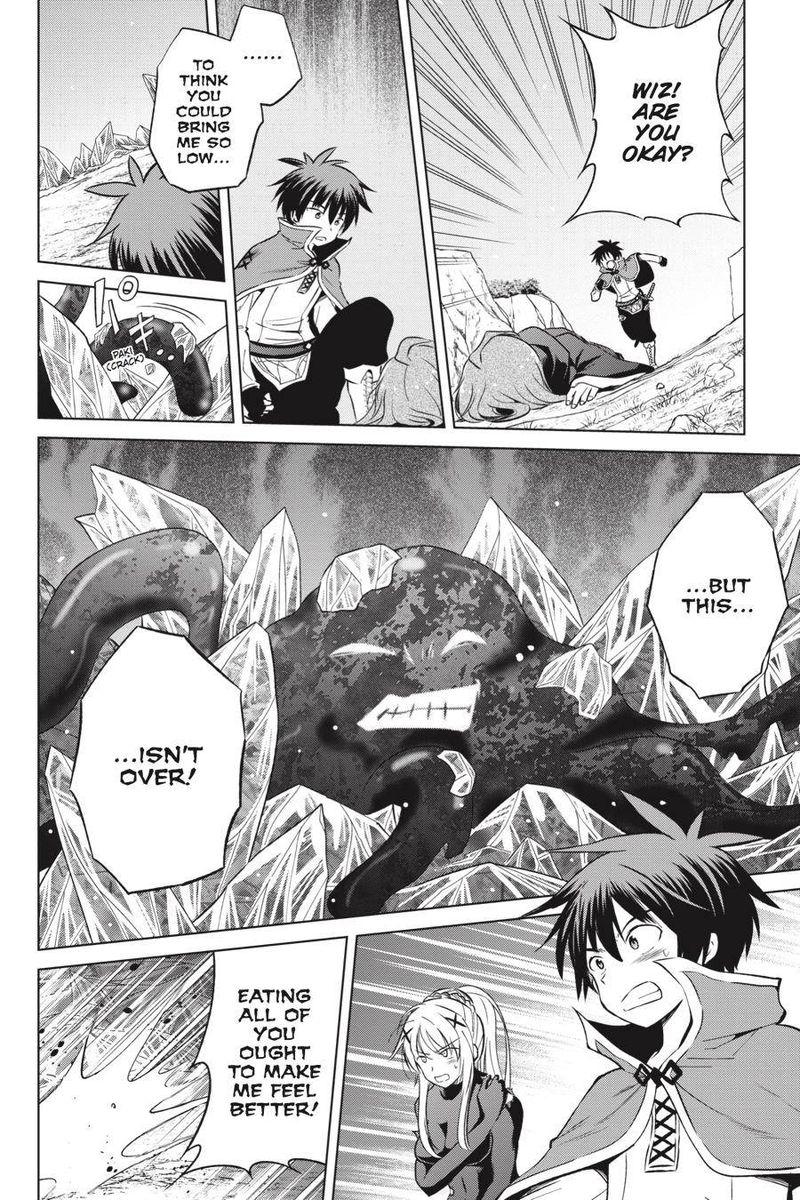 Kono SubarashII Sekai Ni Shukufuku O 42 10