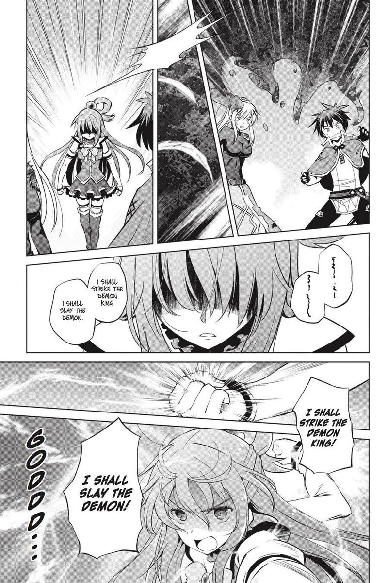 Kono SubarashII Sekai Ni Shukufuku O 42 11