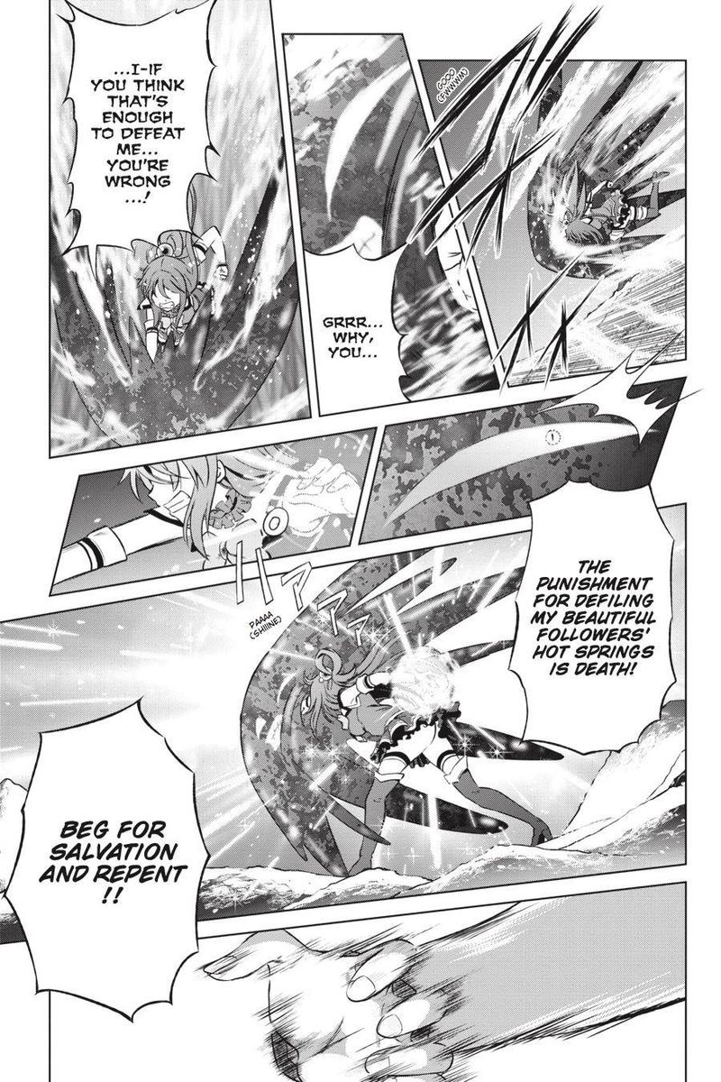 Kono SubarashII Sekai Ni Shukufuku O 42 13