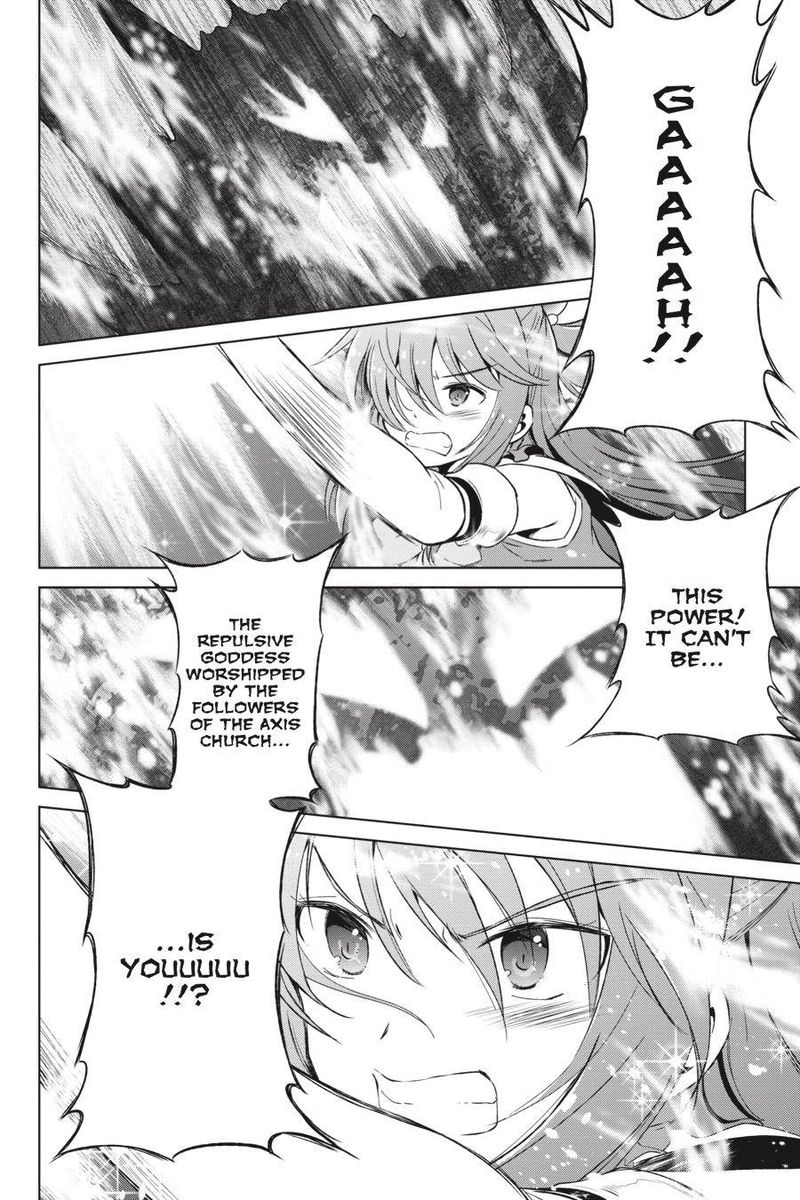 Kono SubarashII Sekai Ni Shukufuku O 42 15