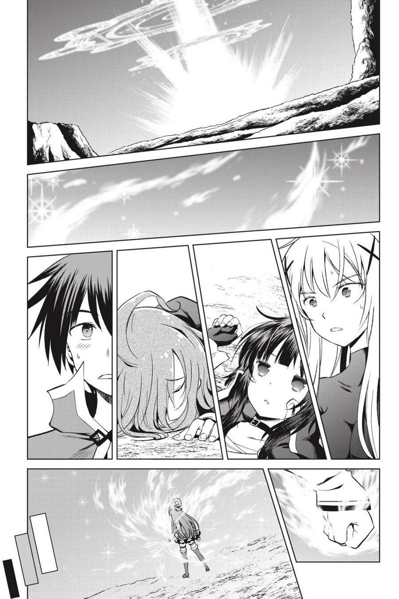 Kono SubarashII Sekai Ni Shukufuku O 42 16
