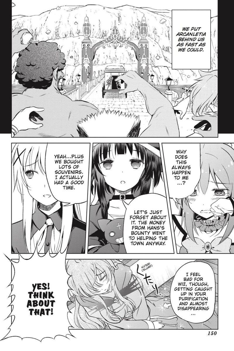 Kono SubarashII Sekai Ni Shukufuku O 42 19