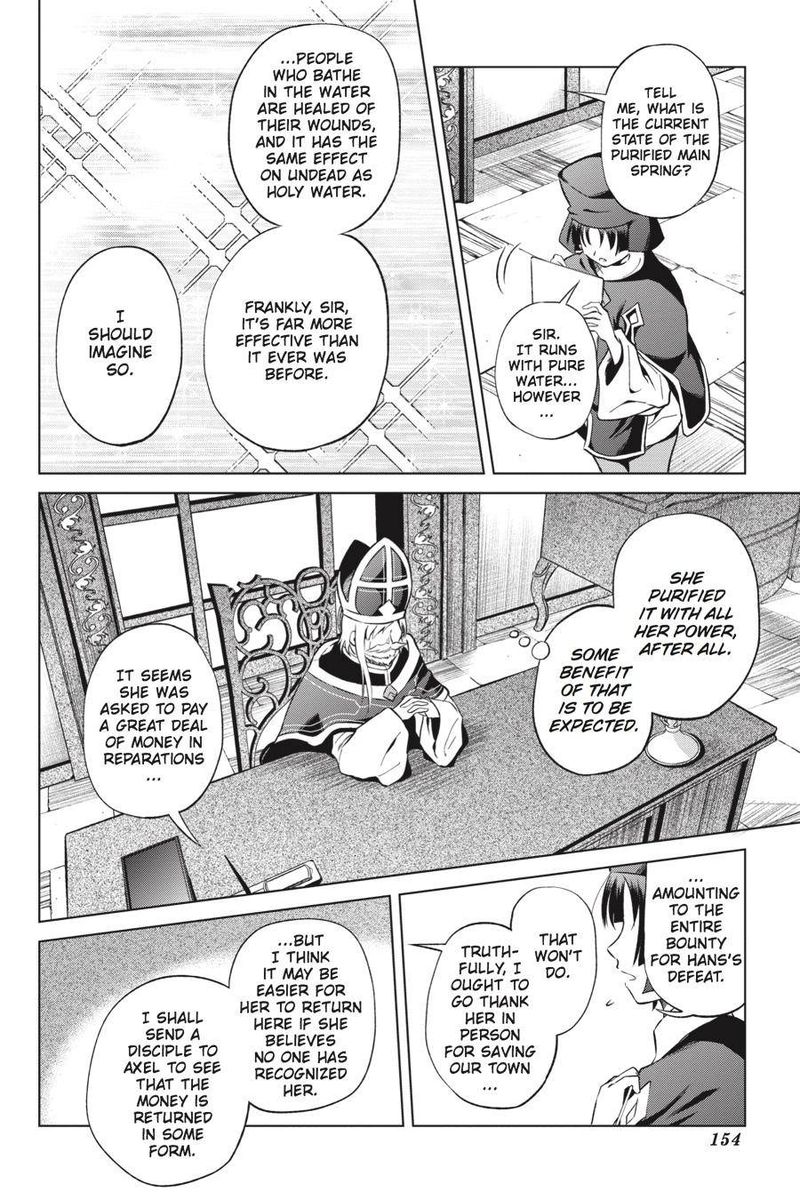 Kono SubarashII Sekai Ni Shukufuku O 42 23