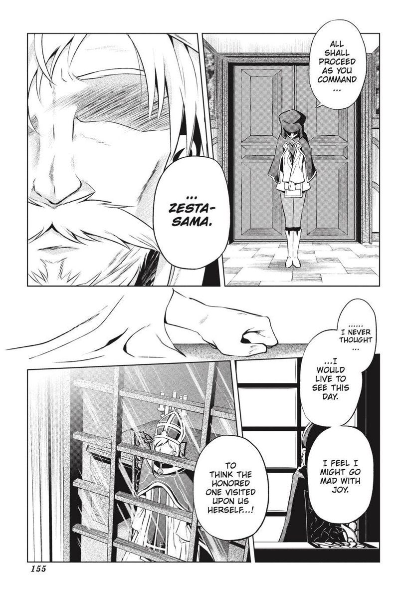 Kono SubarashII Sekai Ni Shukufuku O 42 24