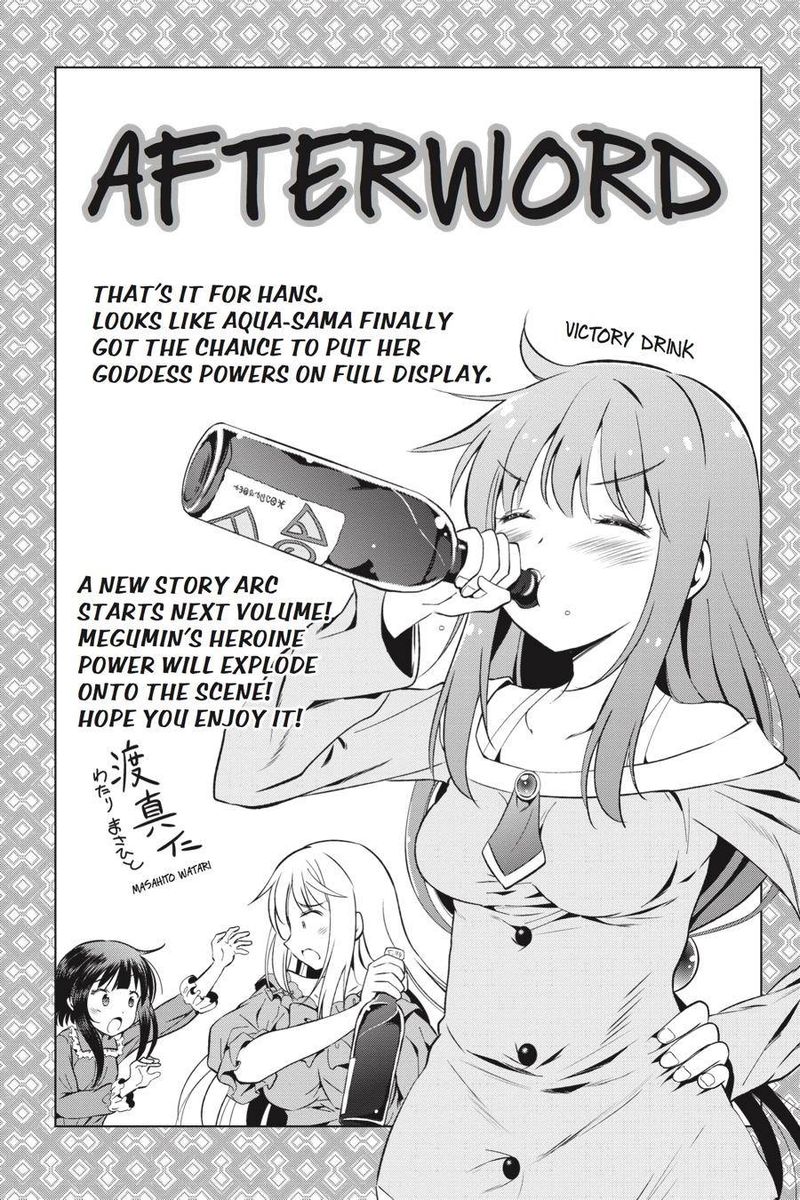 Kono SubarashII Sekai Ni Shukufuku O 42 30
