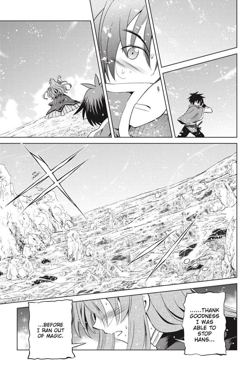 Kono SubarashII Sekai Ni Shukufuku O 42 9