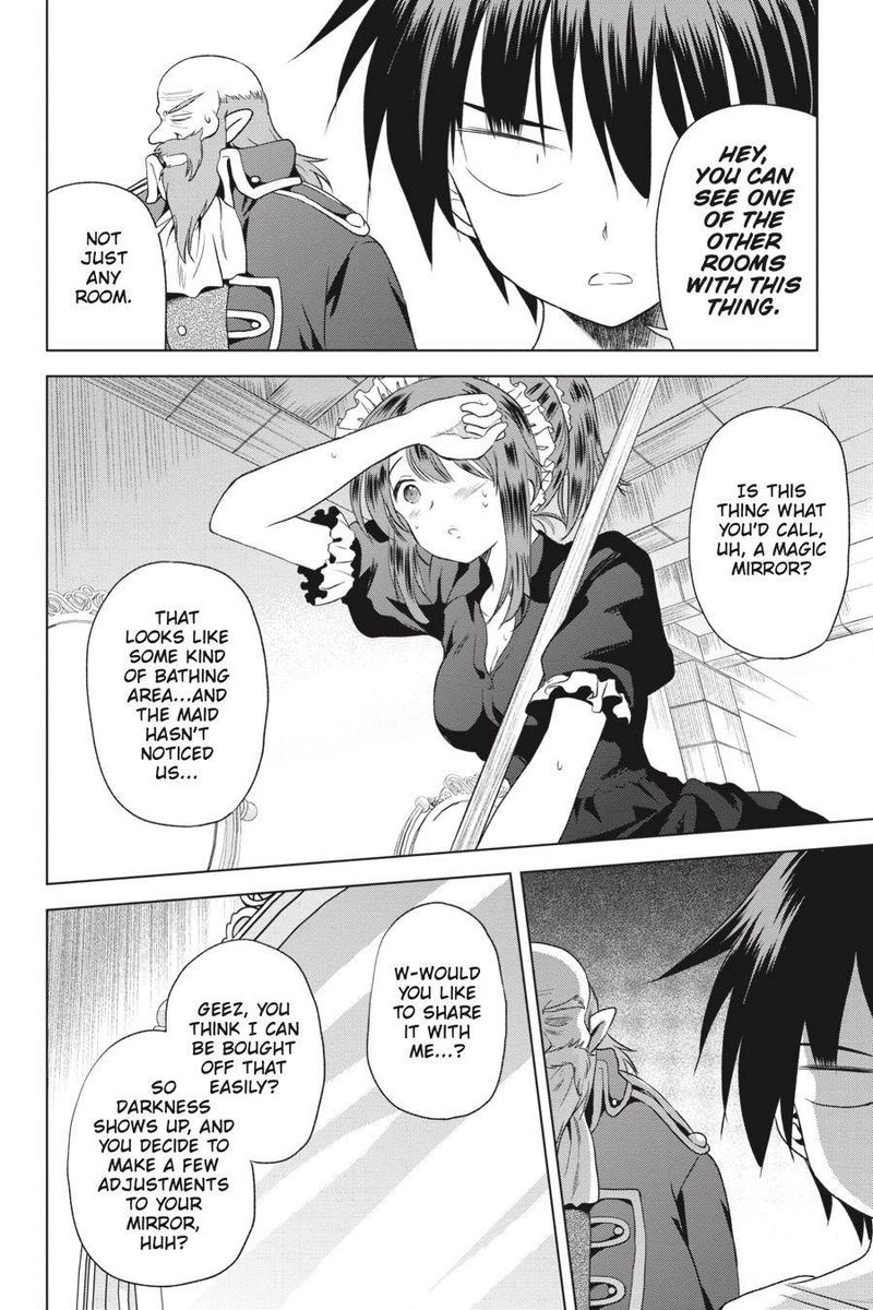Kono SubarashII Sekai Ni Shukufuku O 57 12