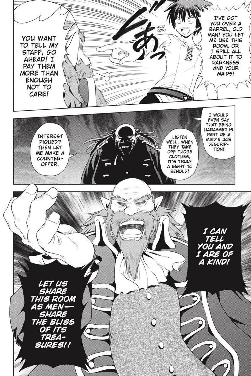 Kono SubarashII Sekai Ni Shukufuku O 57 14