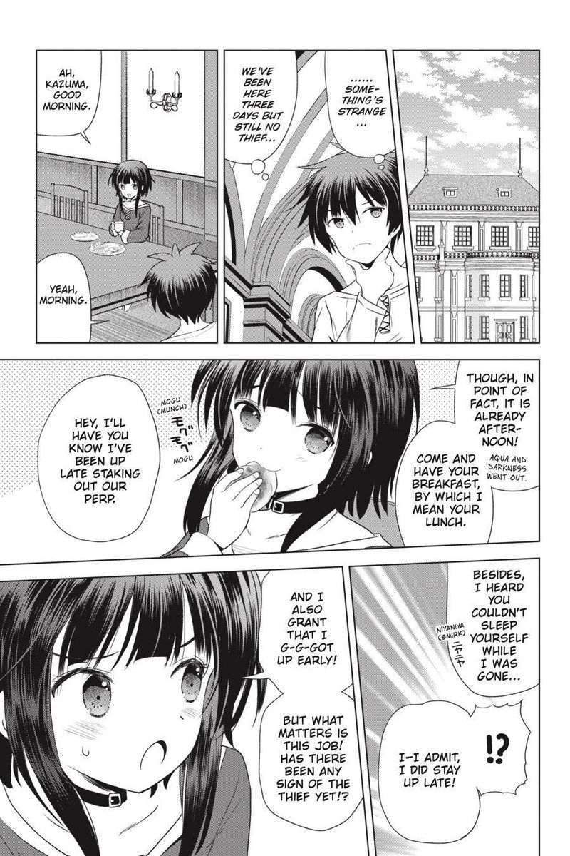 Kono SubarashII Sekai Ni Shukufuku O 57 17