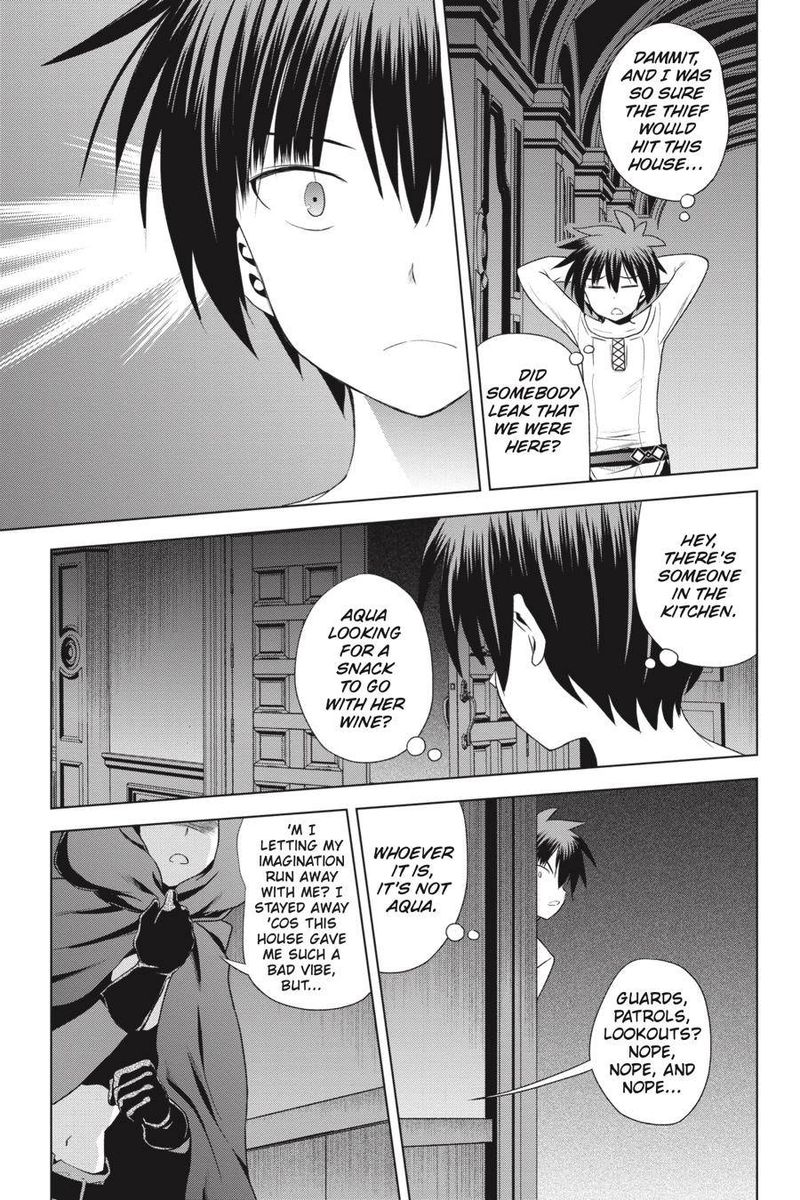 Kono SubarashII Sekai Ni Shukufuku O 57 21