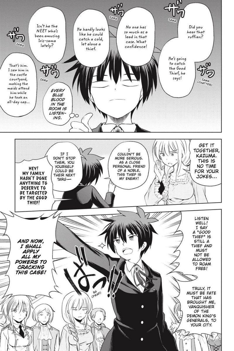 Kono SubarashII Sekai Ni Shukufuku O 57 3