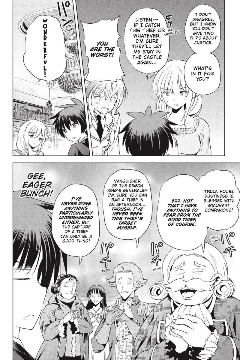 Kono SubarashII Sekai Ni Shukufuku O 57 4