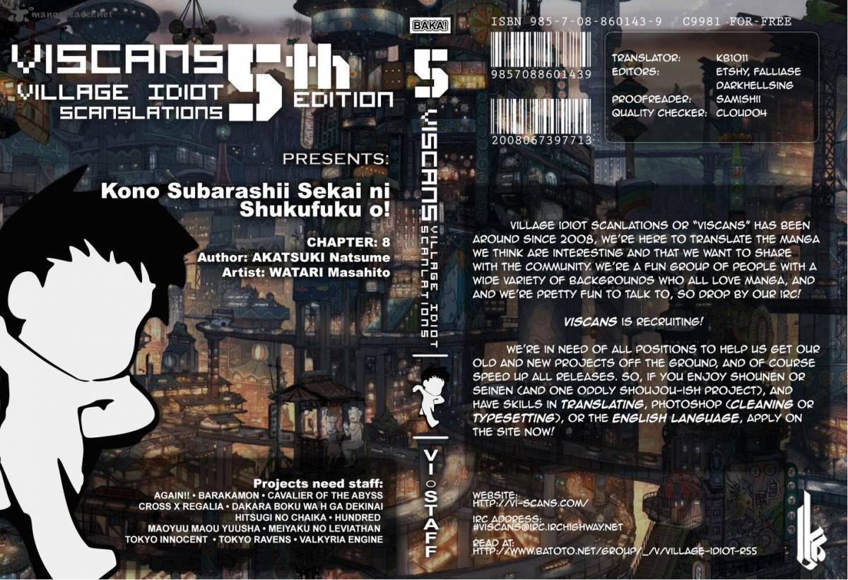 Kono SubarashII Sekai Ni Shukufuku O 8 1