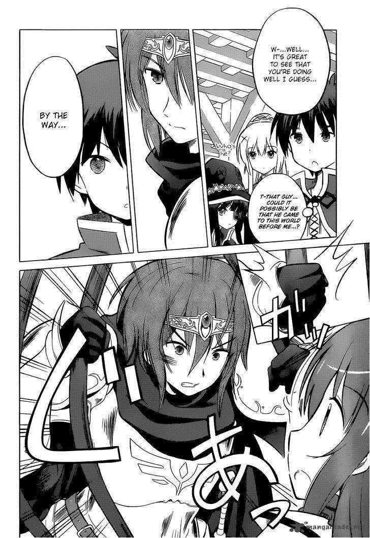 Kono SubarashII Sekai Ni Shukufuku O 8 10