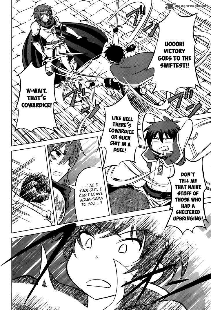 Kono SubarashII Sekai Ni Shukufuku O 8 18