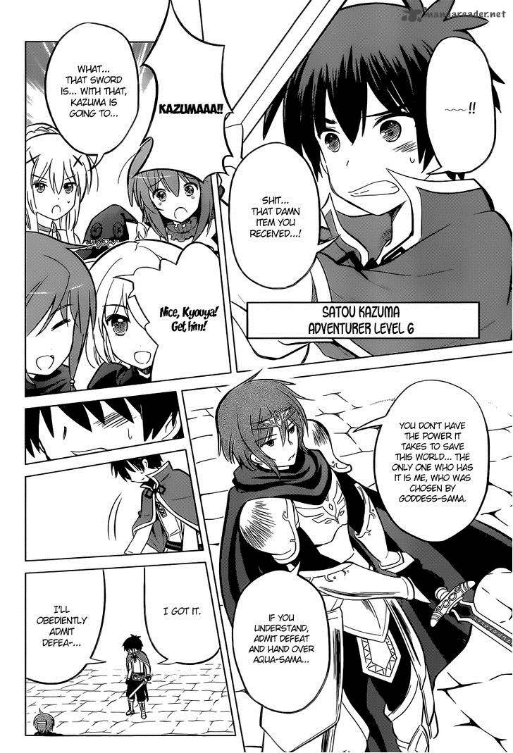 Kono SubarashII Sekai Ni Shukufuku O 8 20