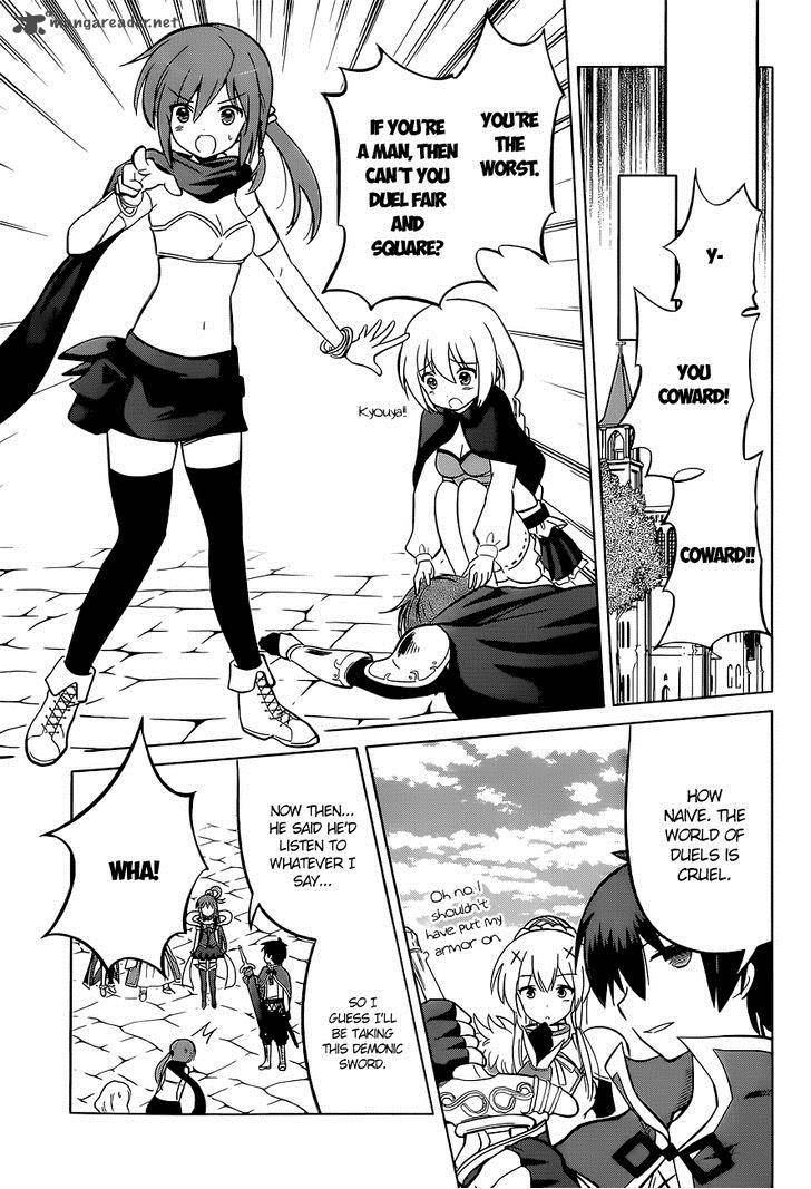 Kono SubarashII Sekai Ni Shukufuku O 8 23