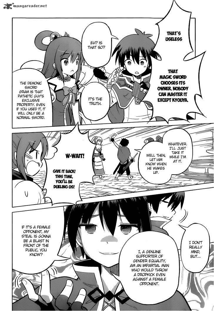 Kono SubarashII Sekai Ni Shukufuku O 8 24