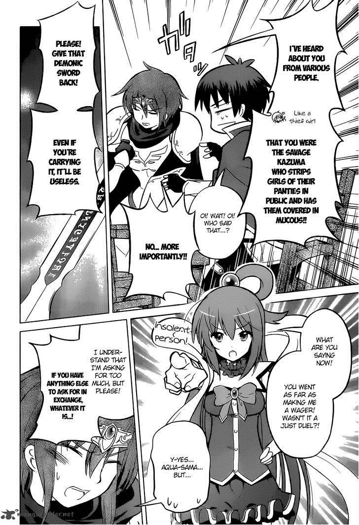 Kono SubarashII Sekai Ni Shukufuku O 8 26