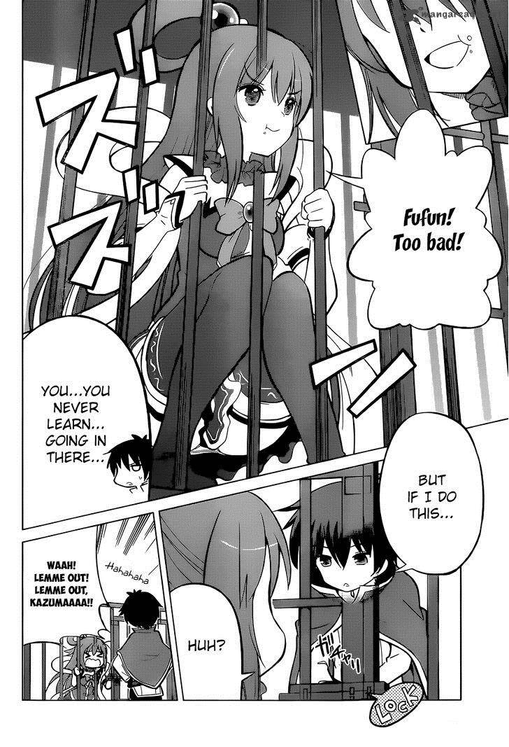 Kono SubarashII Sekai Ni Shukufuku O 8 6
