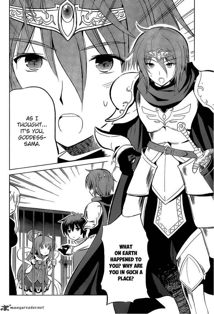 Kono SubarashII Sekai Ni Shukufuku O 8 8