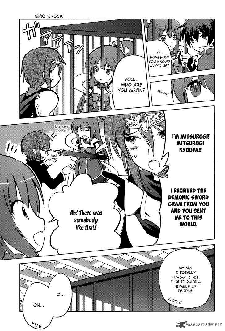 Kono SubarashII Sekai Ni Shukufuku O 8 9