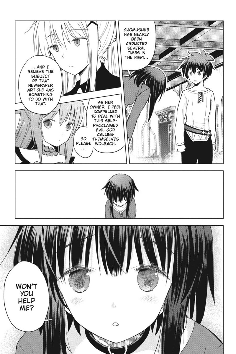 Kono SubarashII Sekai Ni Shukufuku O 93 14
