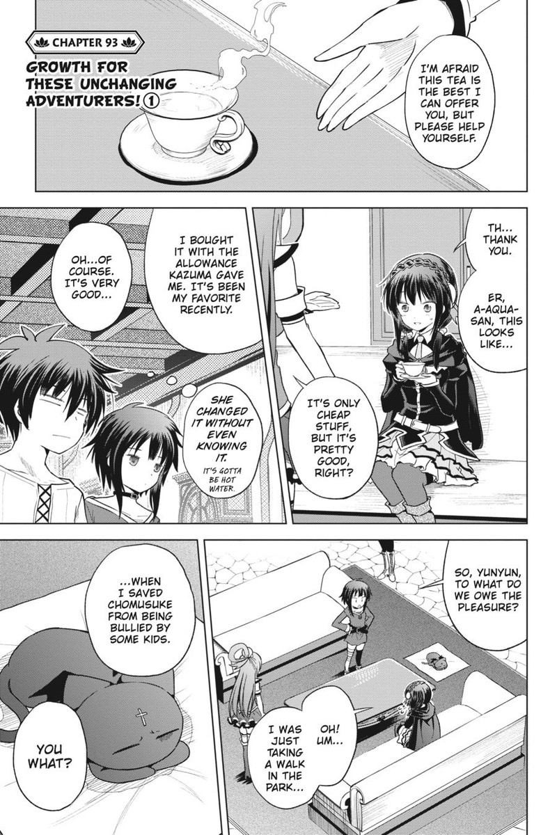 Kono SubarashII Sekai Ni Shukufuku O 93 4