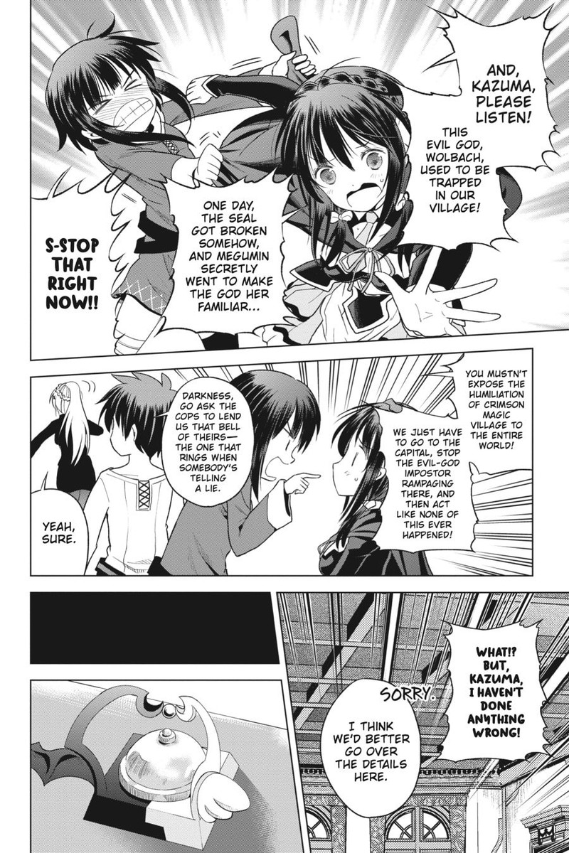 Kono SubarashII Sekai Ni Shukufuku O 93 7