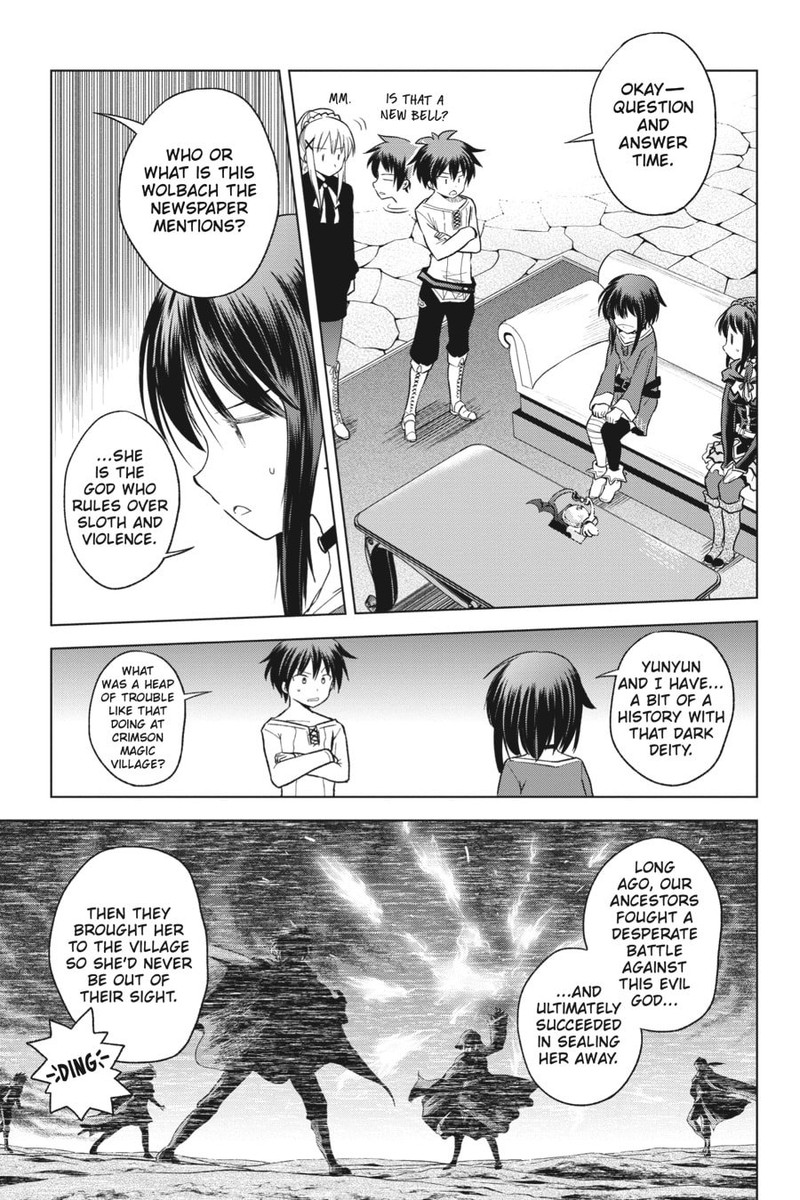 Kono SubarashII Sekai Ni Shukufuku O 93 8