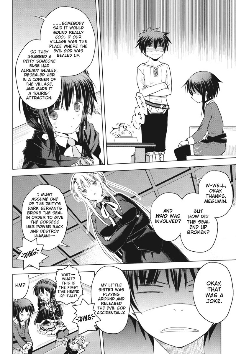 Kono SubarashII Sekai Ni Shukufuku O 93 9
